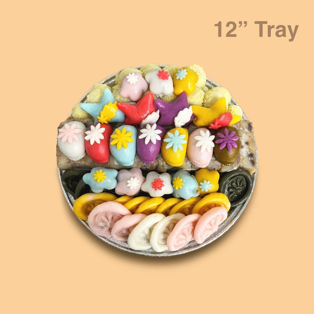 Royal Party Tray (B)- Small